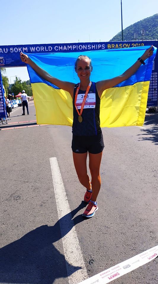 Kateryna fallece ultra trail ucrania Kateryna fallece ultra trail ucrania